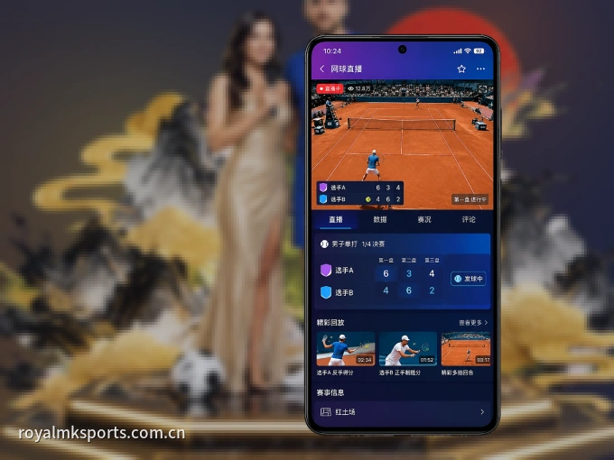 下载MK体育 APP，移动看球首选
